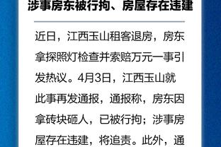 Chu Phương Vũ: Vết thương của Vương Triết Lâm hồi phục như thế nào là rất quan trọng đối với Thượng Hải, hy vọng anh ấy sớm trở về